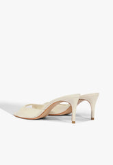 Arlette Mule Patent Leather Sandal